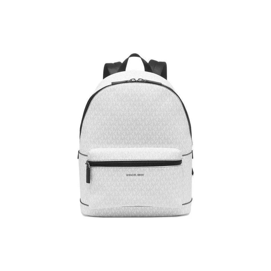 MICHAEL KORS MK Cooper Silver backpacks Bag+Tag - Cheap Rcj MICHAEL KORS MK Cooper Silver backpacks Bag+Tag - Cheap Rcj