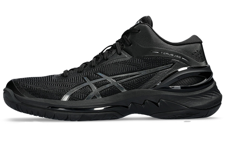 Asics Basketball Shoes Men on Sale & Authentic - POIZON