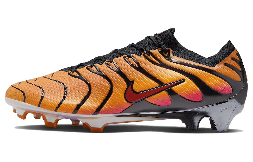 Nike air max vapor plus sunset best sale