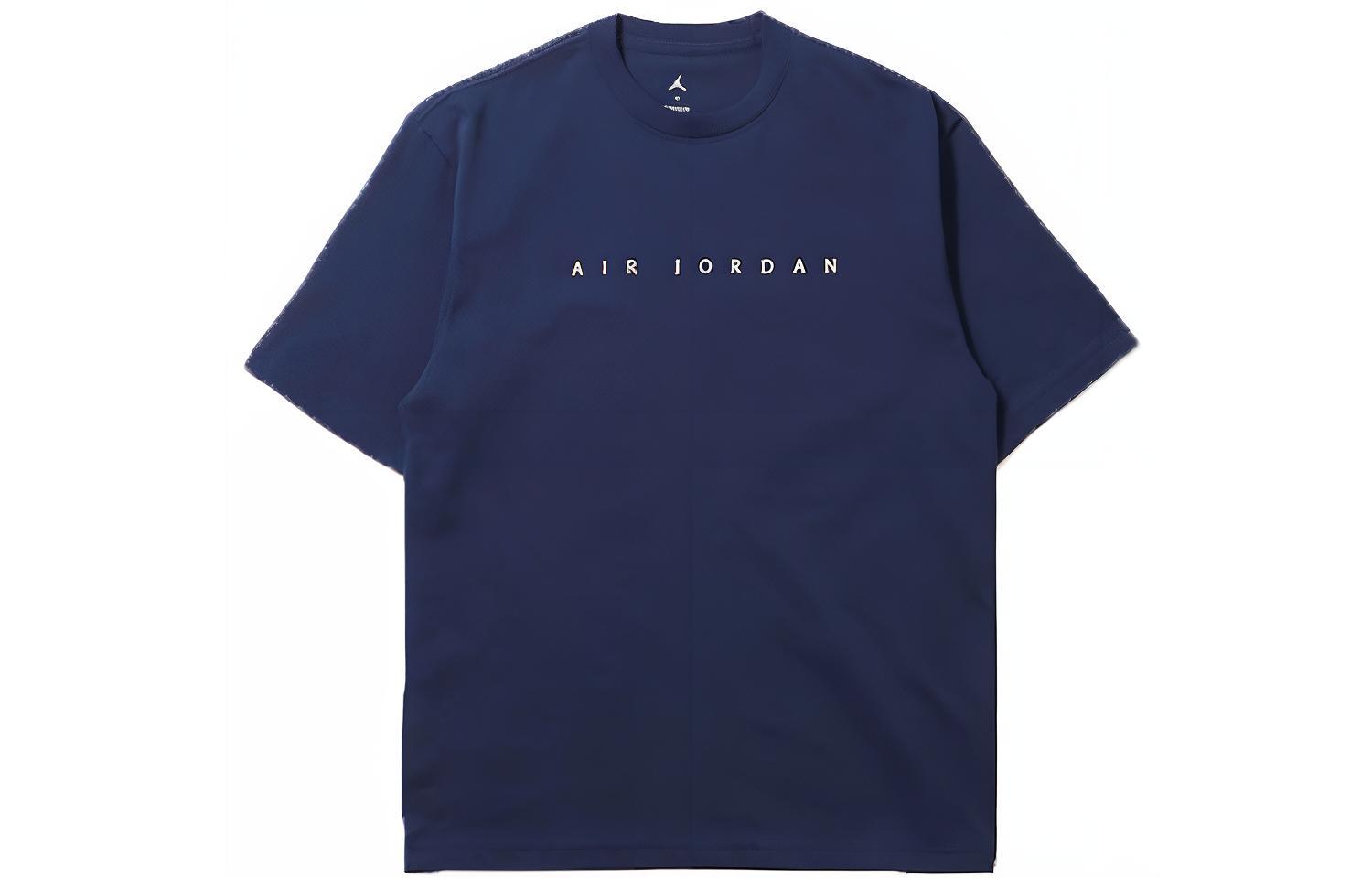 NWT NIKE Jordan x Union M J GFX store Tee Equator Blue