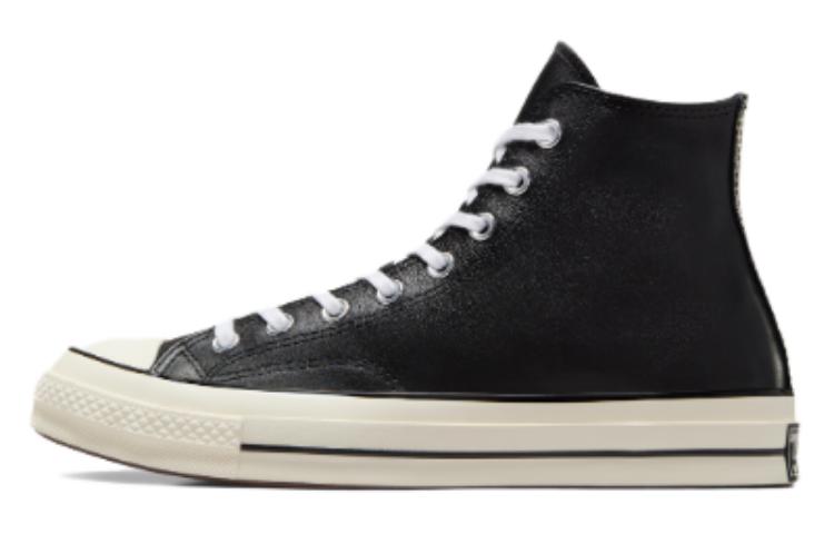 Chuck taylor 70 leather online