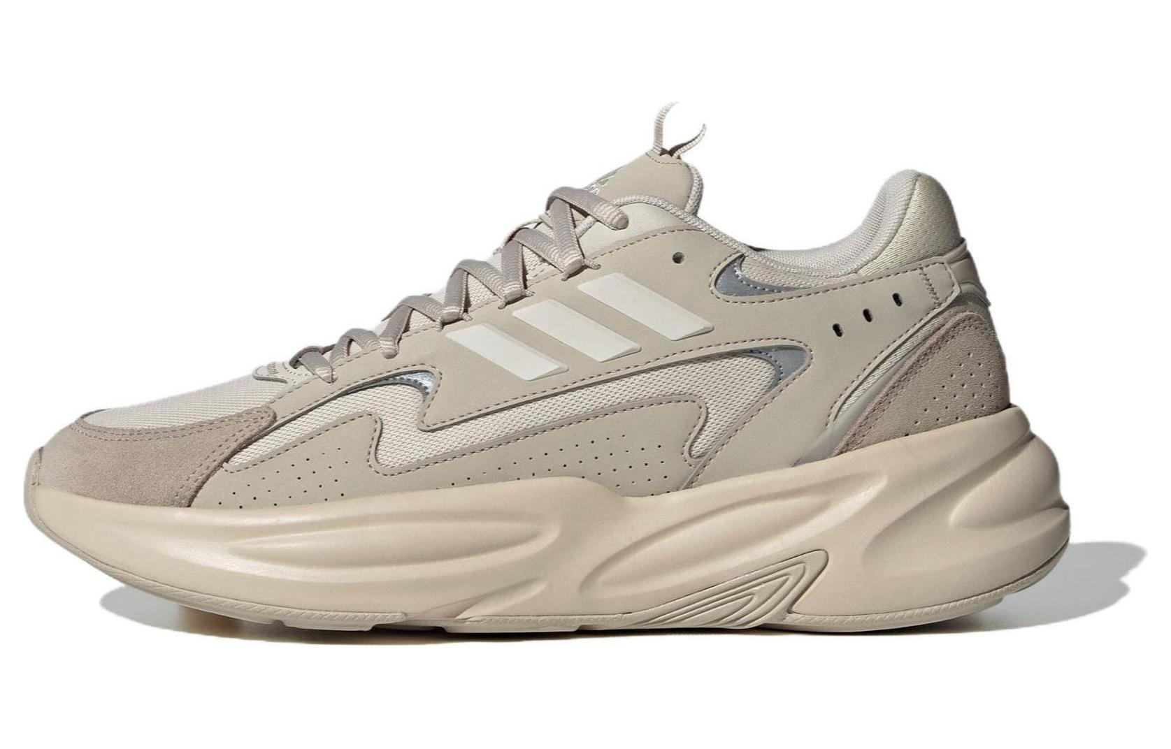 Adidas Ozwave Beige US M 10 POIZON