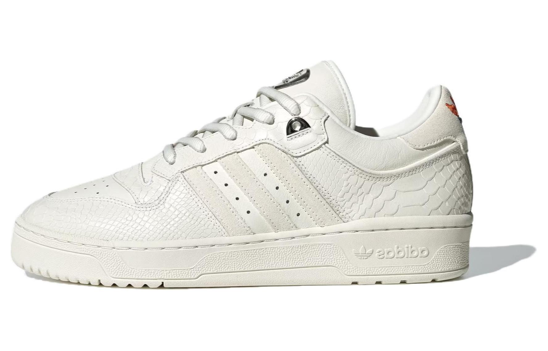 Adidas Originals X Feifei Ruan Rivalry 'White' White US M