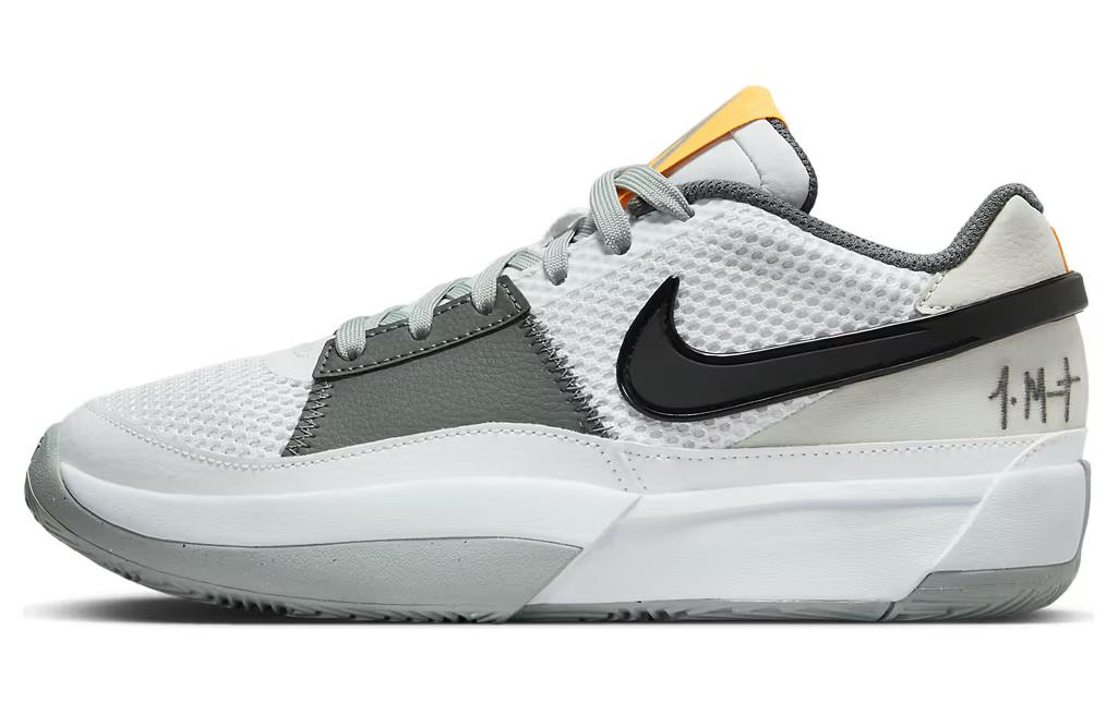 Nike Ja 1 Light Smoke Grey US M 13 - POIZON