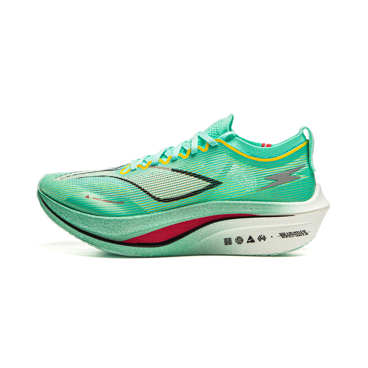 リーニン 飛電4エリート Li-Ning Feidian 4 Elite Amazon.com | LI-NING FEIDIAN 4 Elite Unisex Running Shoes