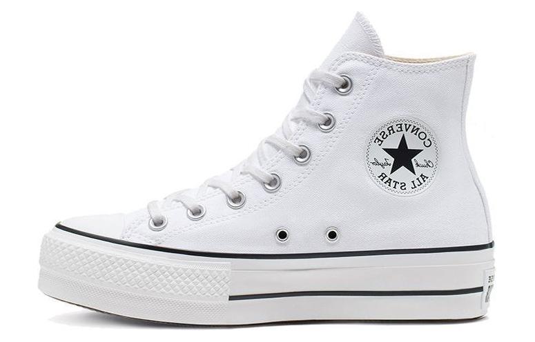 Converse Thick Sole Shoes POIZON