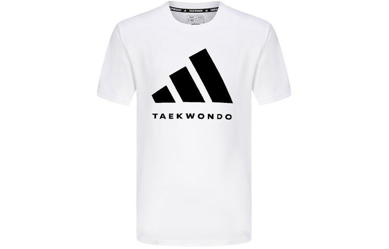 Adidas taekwondo t shirt hotsell