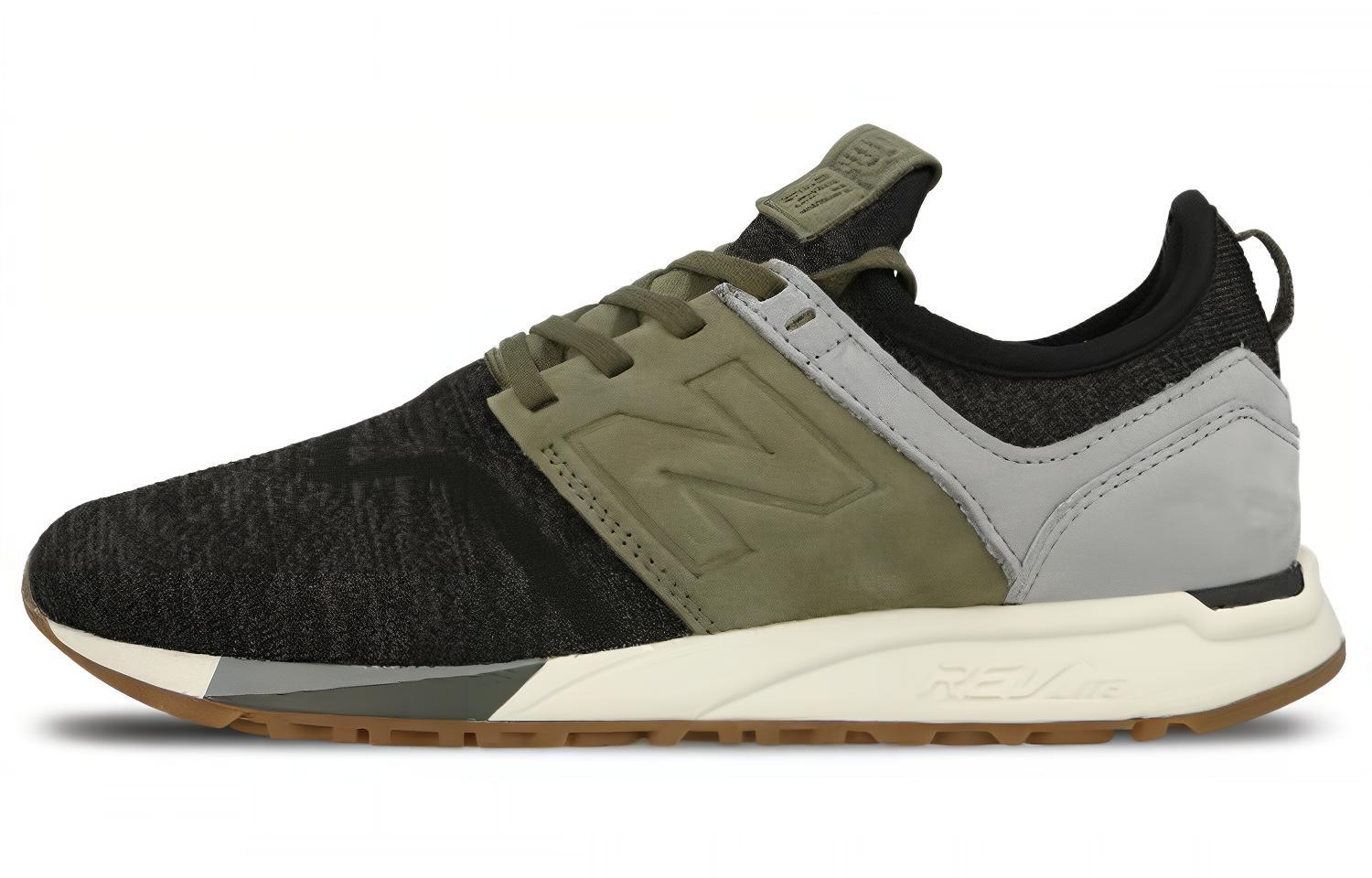 New balance 247 triton best sale