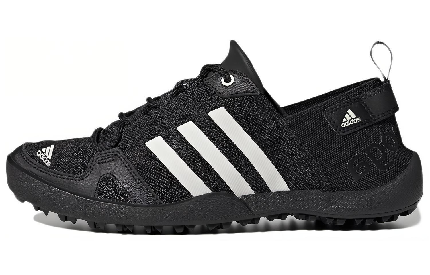 Adidas Terrex Climacool Daroga Two 13 Hiking