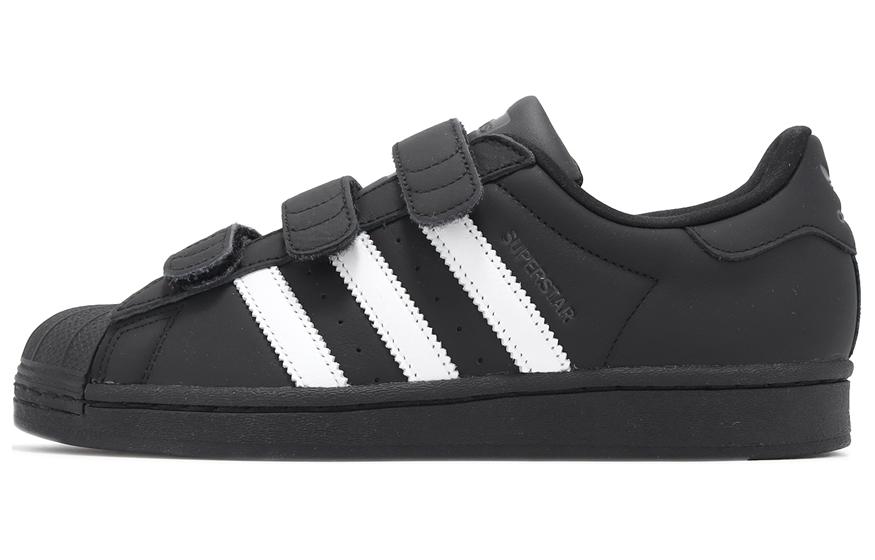 Superstar Kseniaschnaider X Women s Adidas Originals Black White POIZON