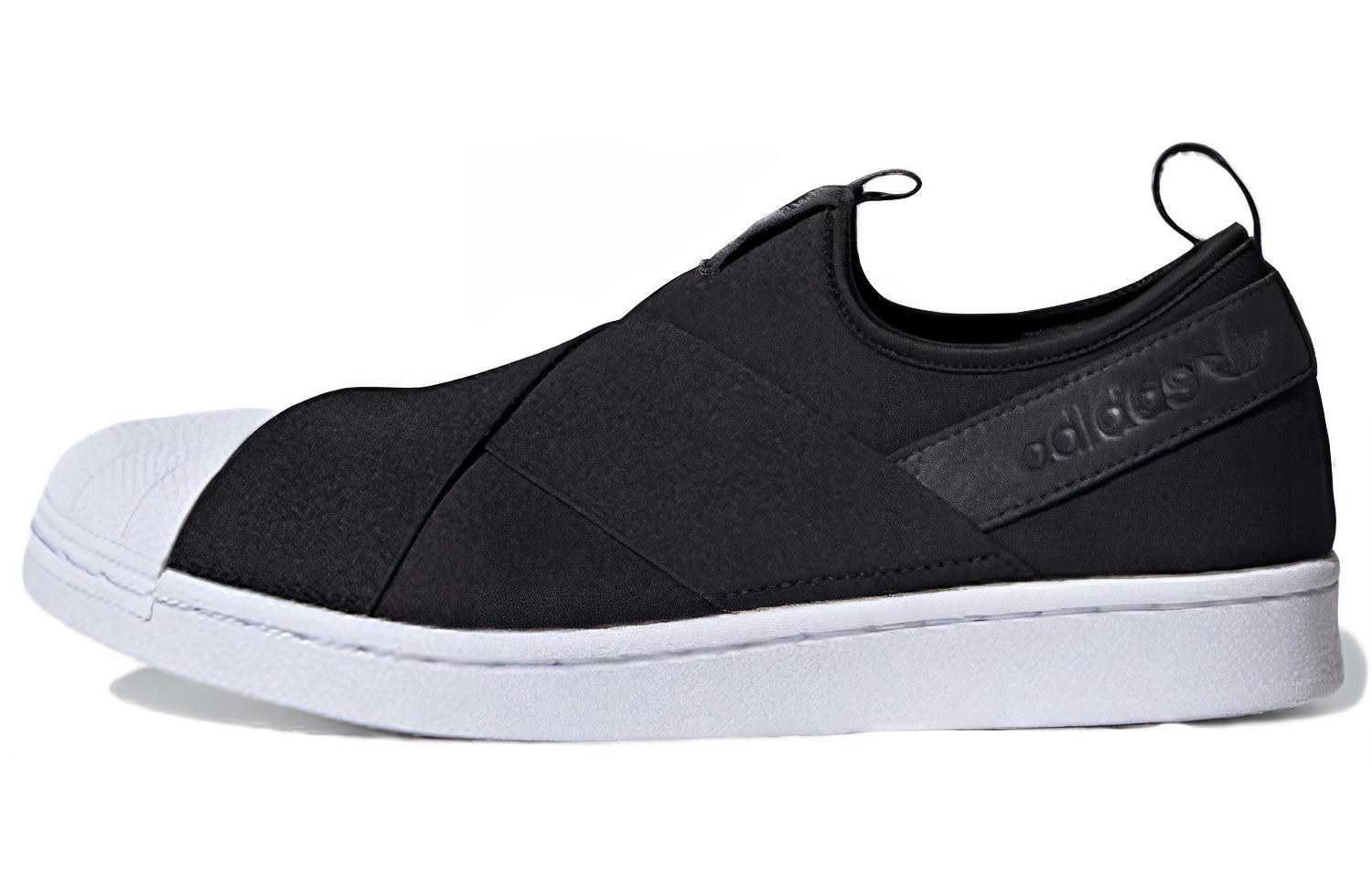 adidas-Superstar-Slip-On-Core-