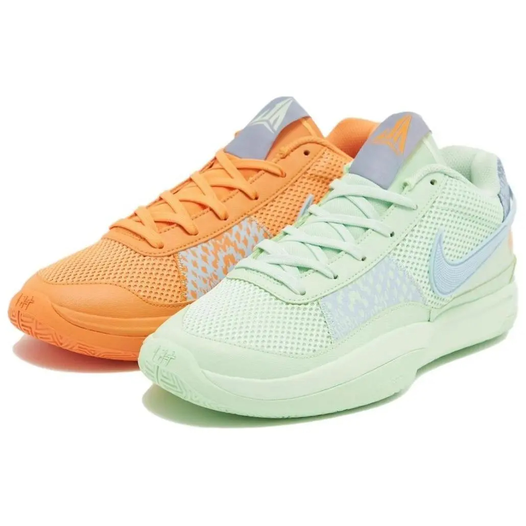 Nike Ja 1 EP 'Scratch 2.0 - White Black' US M 7.5 - POIZON