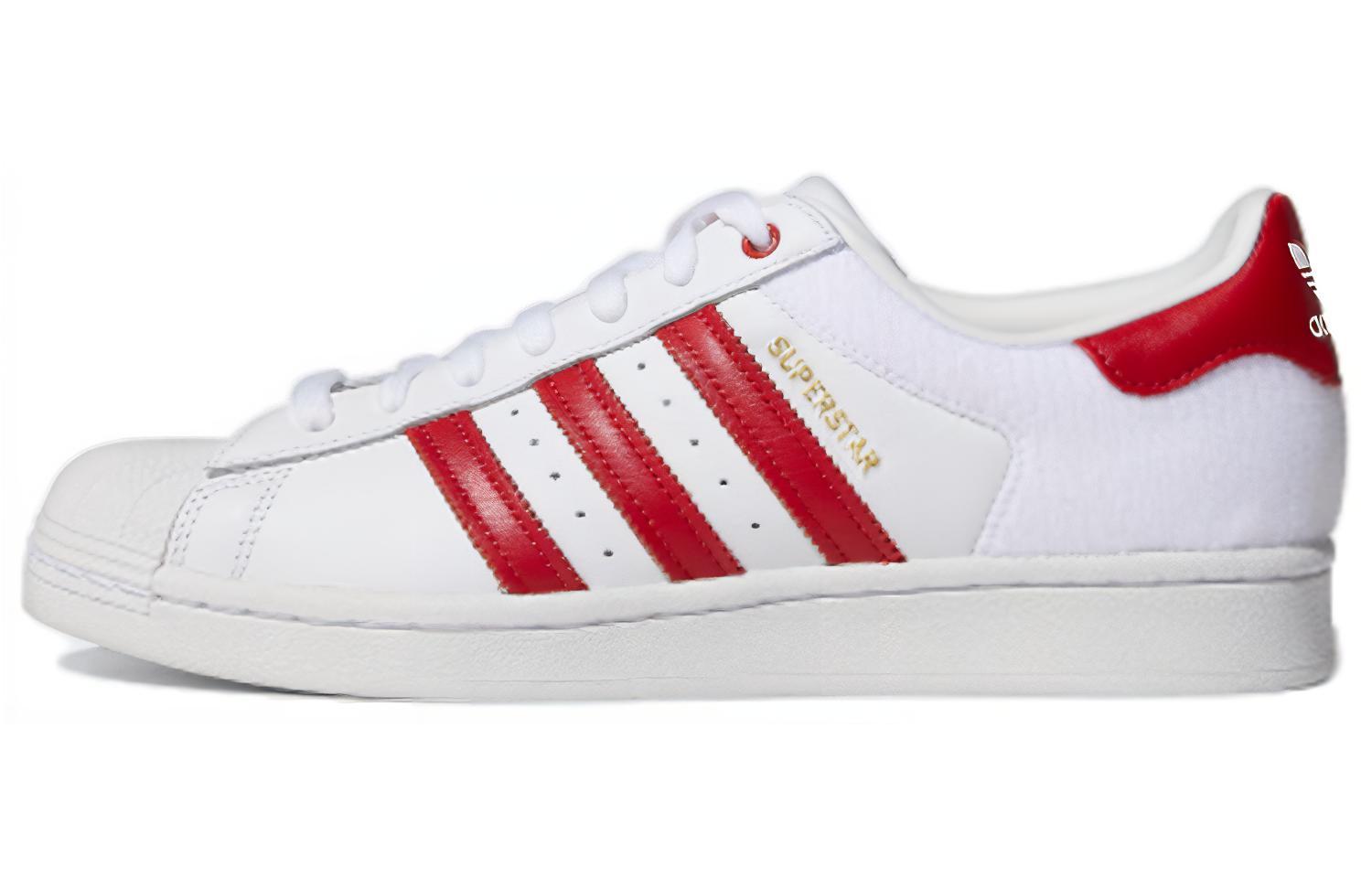 Adidas superstar rouge femme best sale