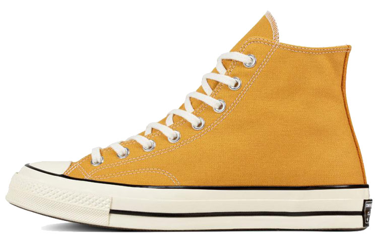 Converse chuck taylor sunflower on sale