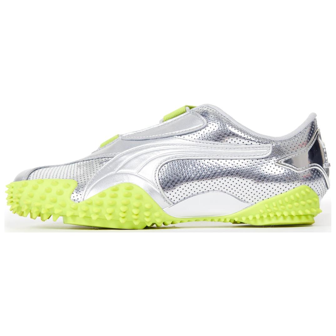 オシム PUMA X Ottolinger Mostro 'Silver Lime' - POIZON