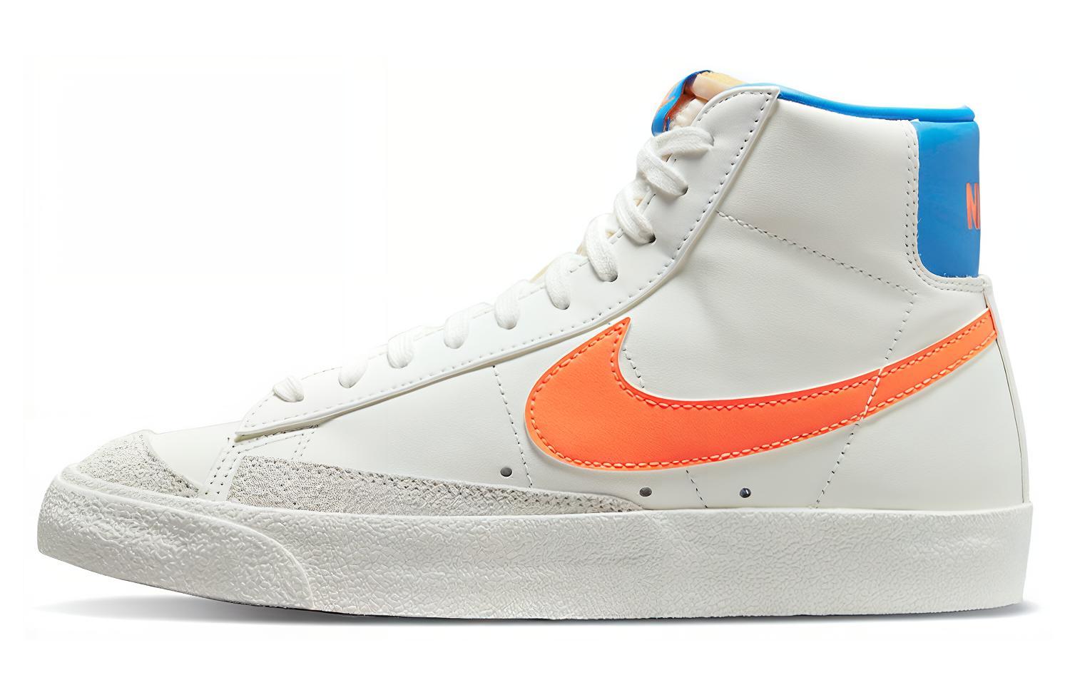 nike blazer mid 77 lemonade