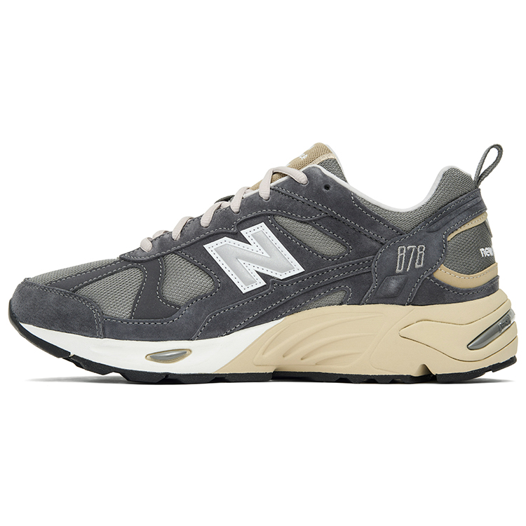 New balance 878 Silver deals