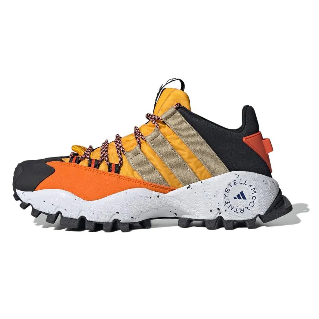 Seeulater Stella McCartney X Adidas 'Crew Yellow Unity