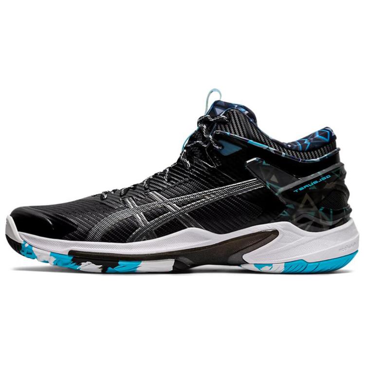 Asics Basketball Shoes Men on Sale & Authentic - POIZON