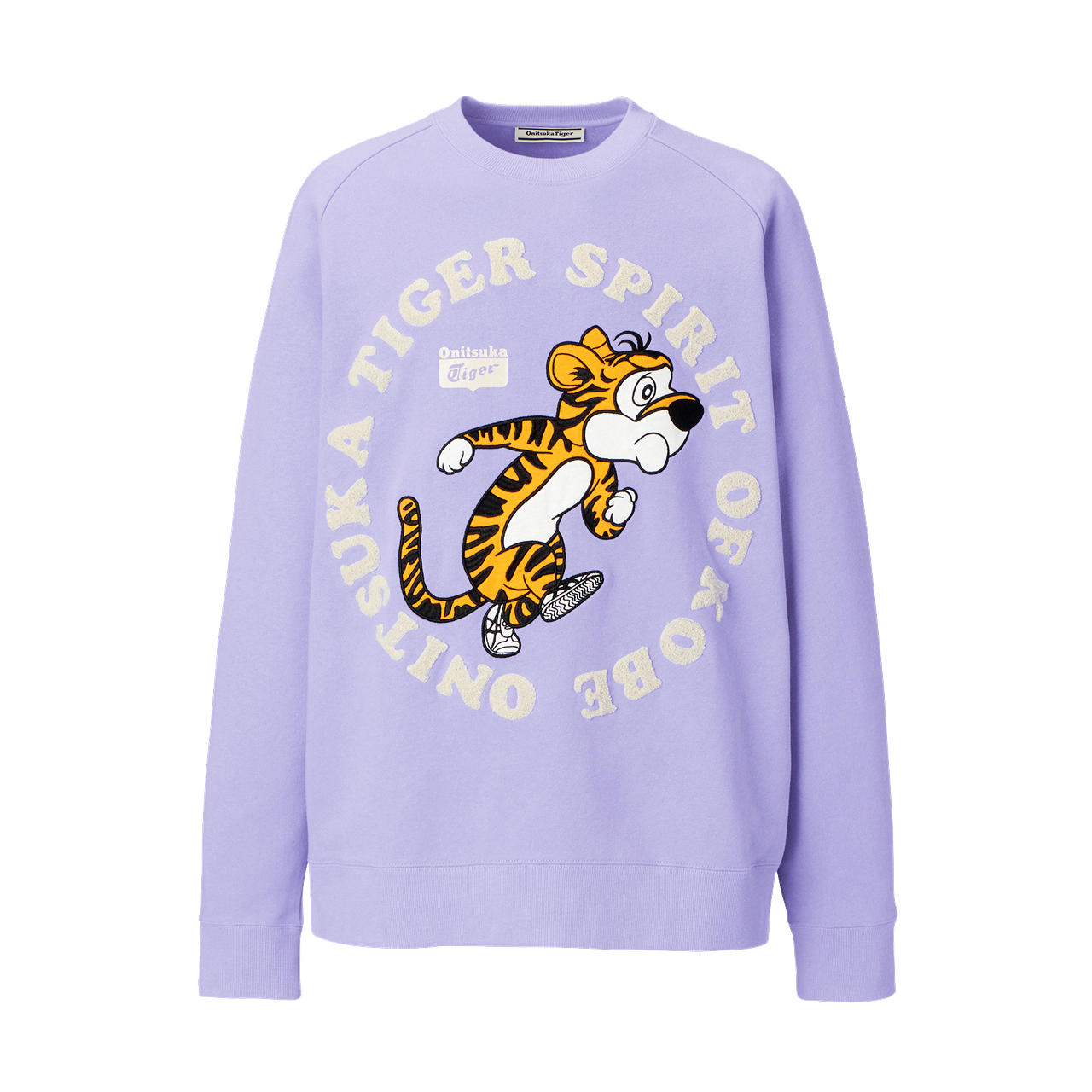 Onitsuka Tiger Purple Hoodies Sweatshirts on Sale