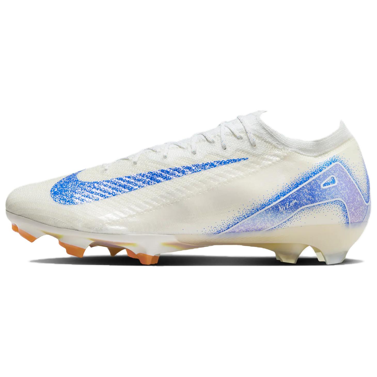 nike vapor blue