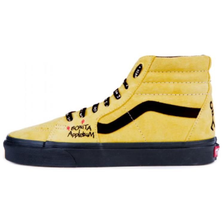 VANS ×A TRIBE CALLED QUEST SK8-HI 24cm Vans Sk8-Hi A Tribe Called Quest (Yellow) Men's