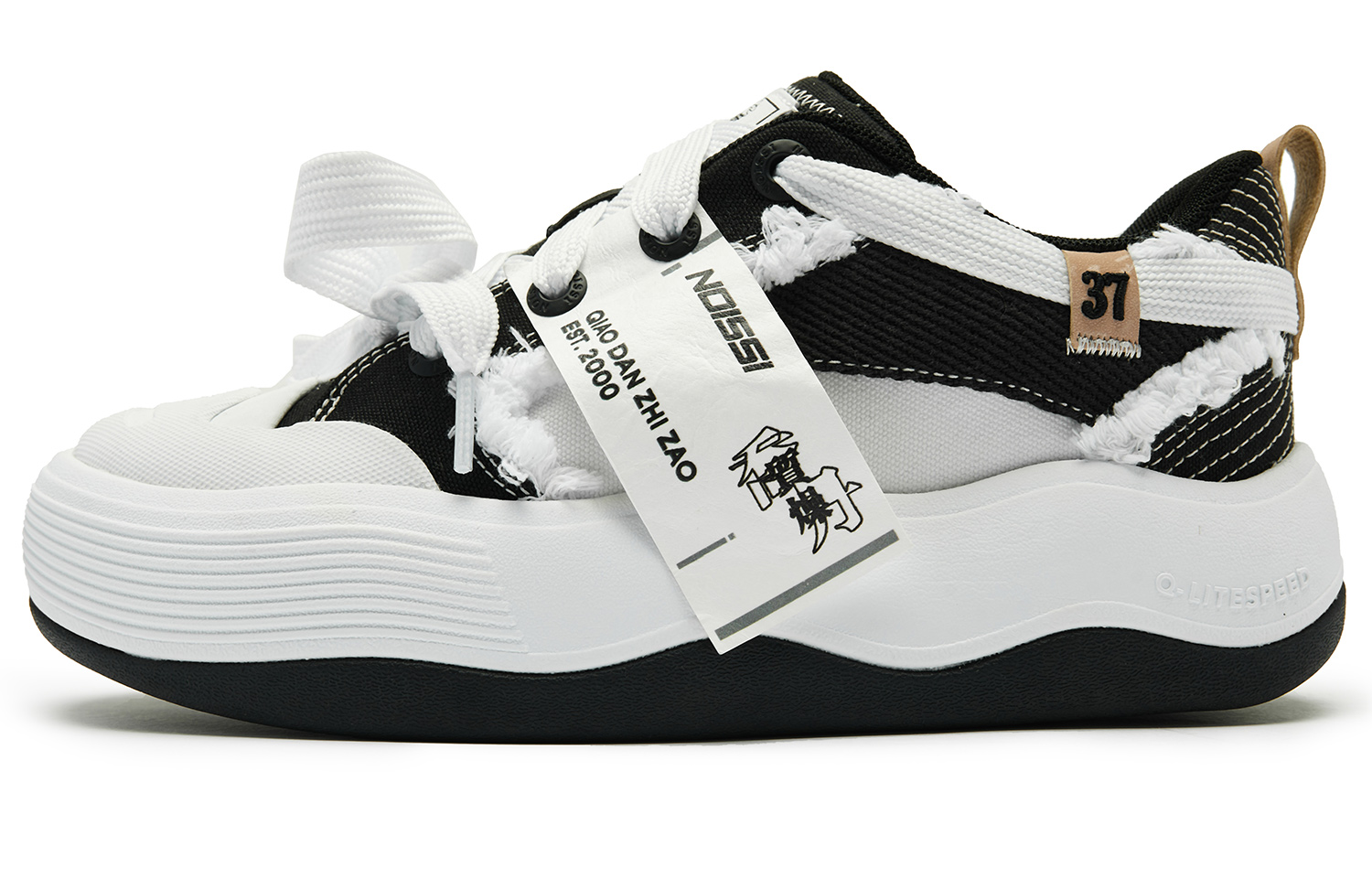 かちどき 北斗 11尺です。 QIAODAN Skateboard Shoes Women's Low-Top Black Jordan White