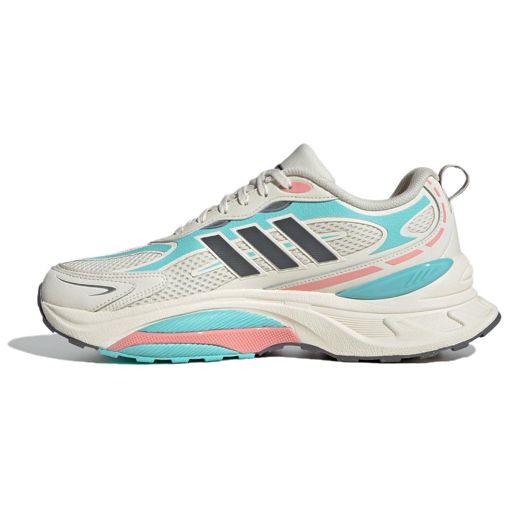Adidas MTS PRO Running Shoes Unisex Low-Top Ivory/Gray