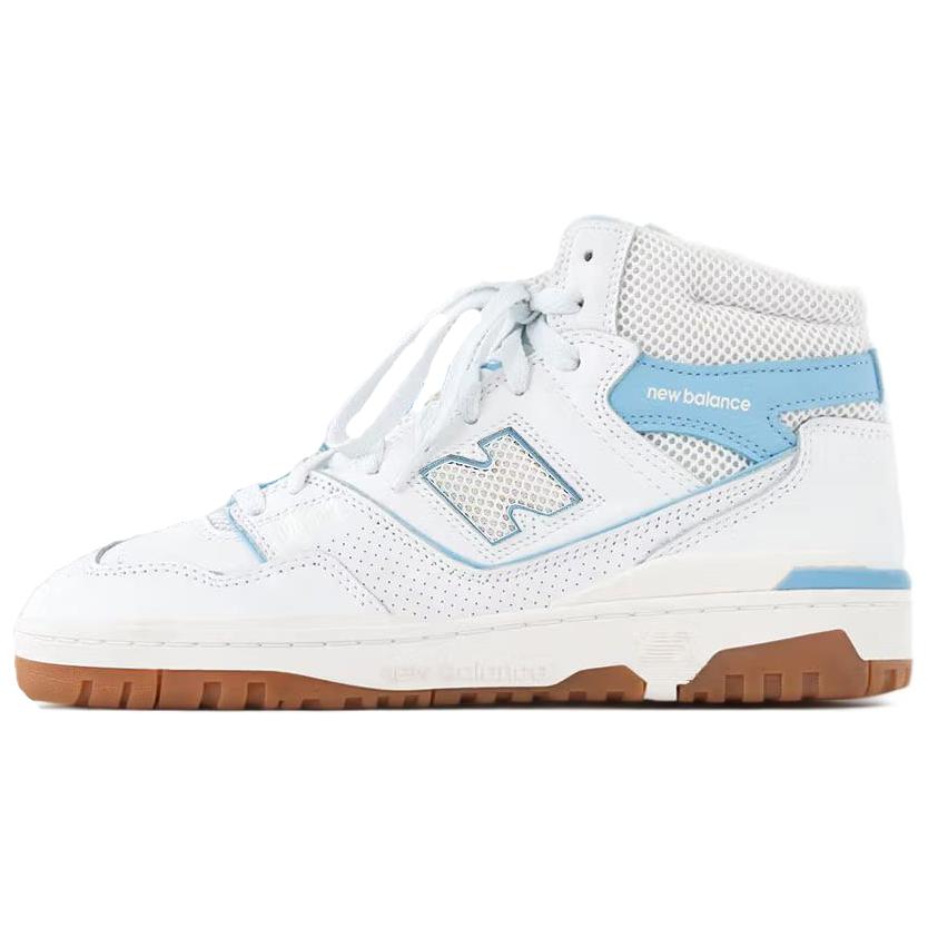 New Balance 650 High Top - POIZON