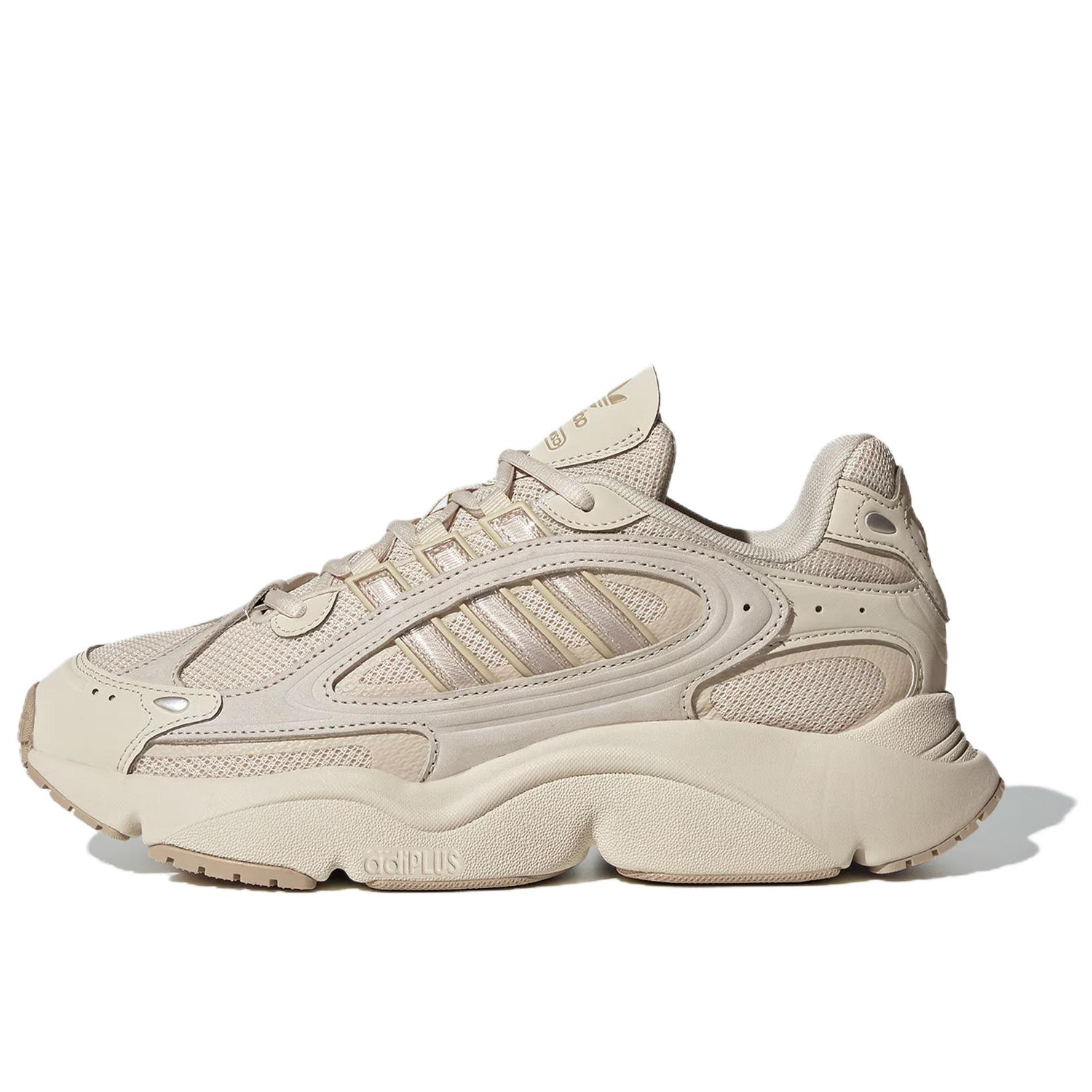 Yeezy chunky sneakers hotsell