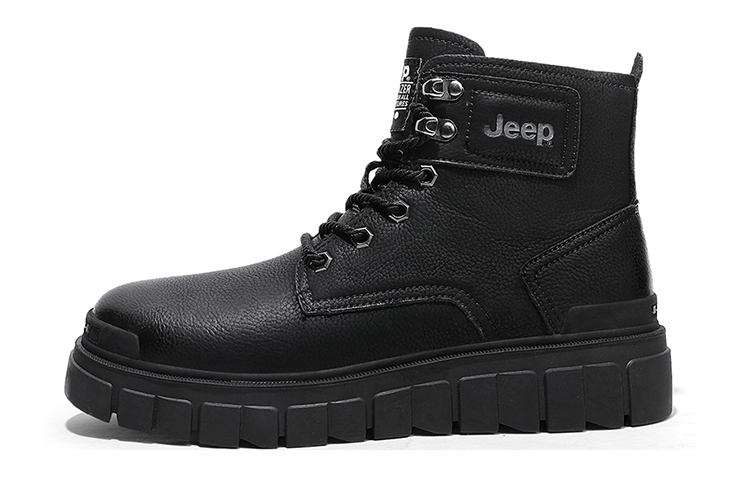 Jeep boots edgars price best sale