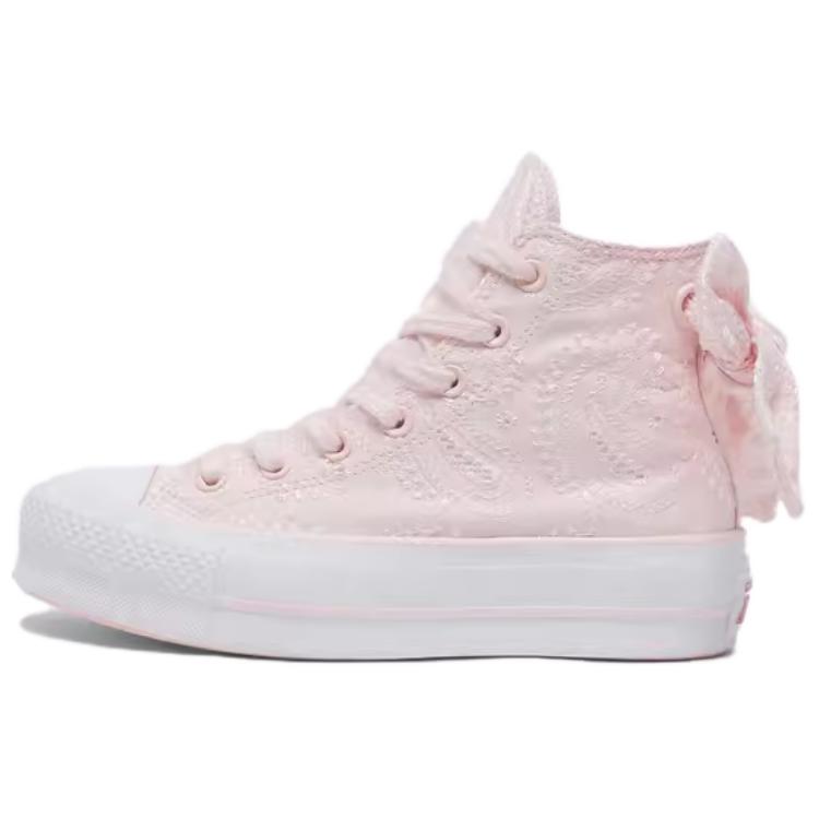 Converse All Star Lift Anti Slip Wear Resistant High Top Skateboard Shoes Women s Pink US W 5.5 POIZON