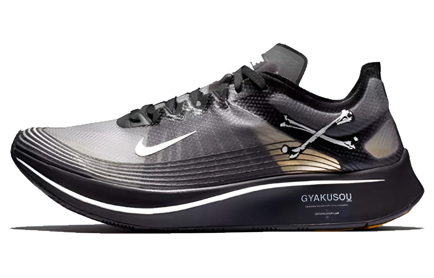 Nike Zoom Fly Undercover Gyakusou Black Men's - AR4349-001 - US