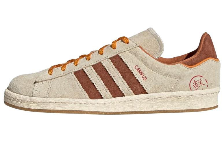 Adidas Originals Campus 80s Shanghai Mooncakes US M 6 - Cheap Rcj Jordan  Outlet