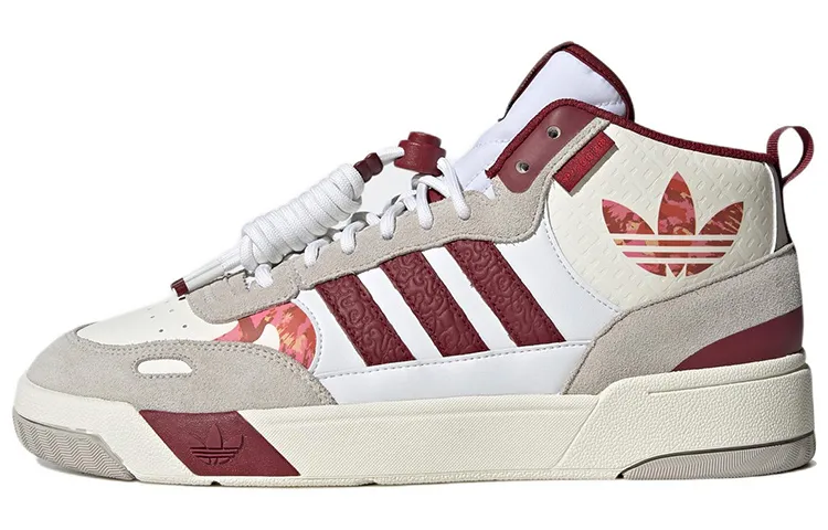 adidas originals Post Up Year Of The Rabbit US M 9