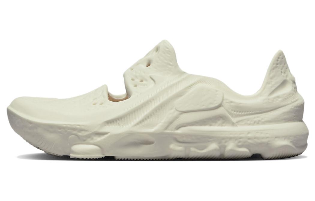Nike Ispa Universal Natural - POIZON