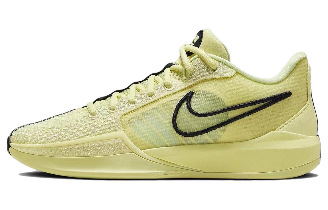 Nike Sabrina 1 EP 'Exclamation' Women's - POIZON