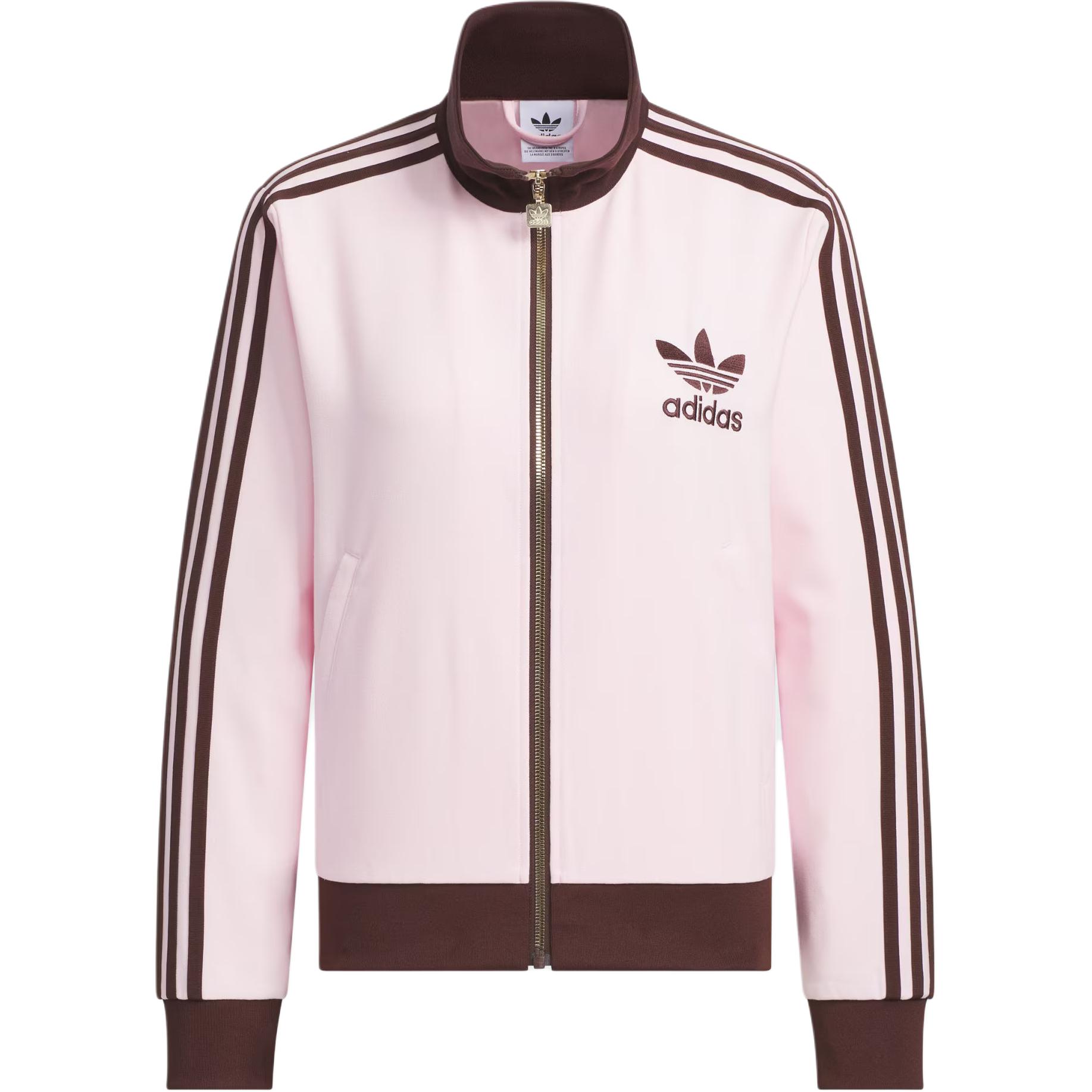 Rare adidas shops pastel pink jacket