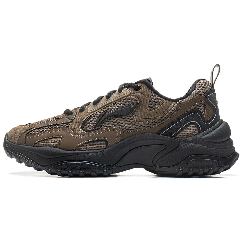LINING Chu Rui V2 Lifestyle Shoes Men Low-top Mushroom Brown / Yuzu ...