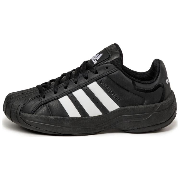 Adidas superstar ss2g basketball best sale