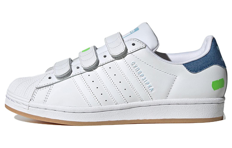 ◆コラボ◆KSENIASCHNAIDER X ADIDAS SUPERSTAR(W)◆正規品◆ adidas Originals Superstar x KSENIASCHNAIDER Limited Edition