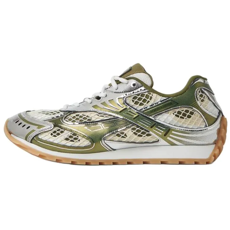 Bottega Veneta Green Sneakers on Sale & Authentic - POIZON Bottega Veneta Green Sneakers on Sale & Authentic - POIZON