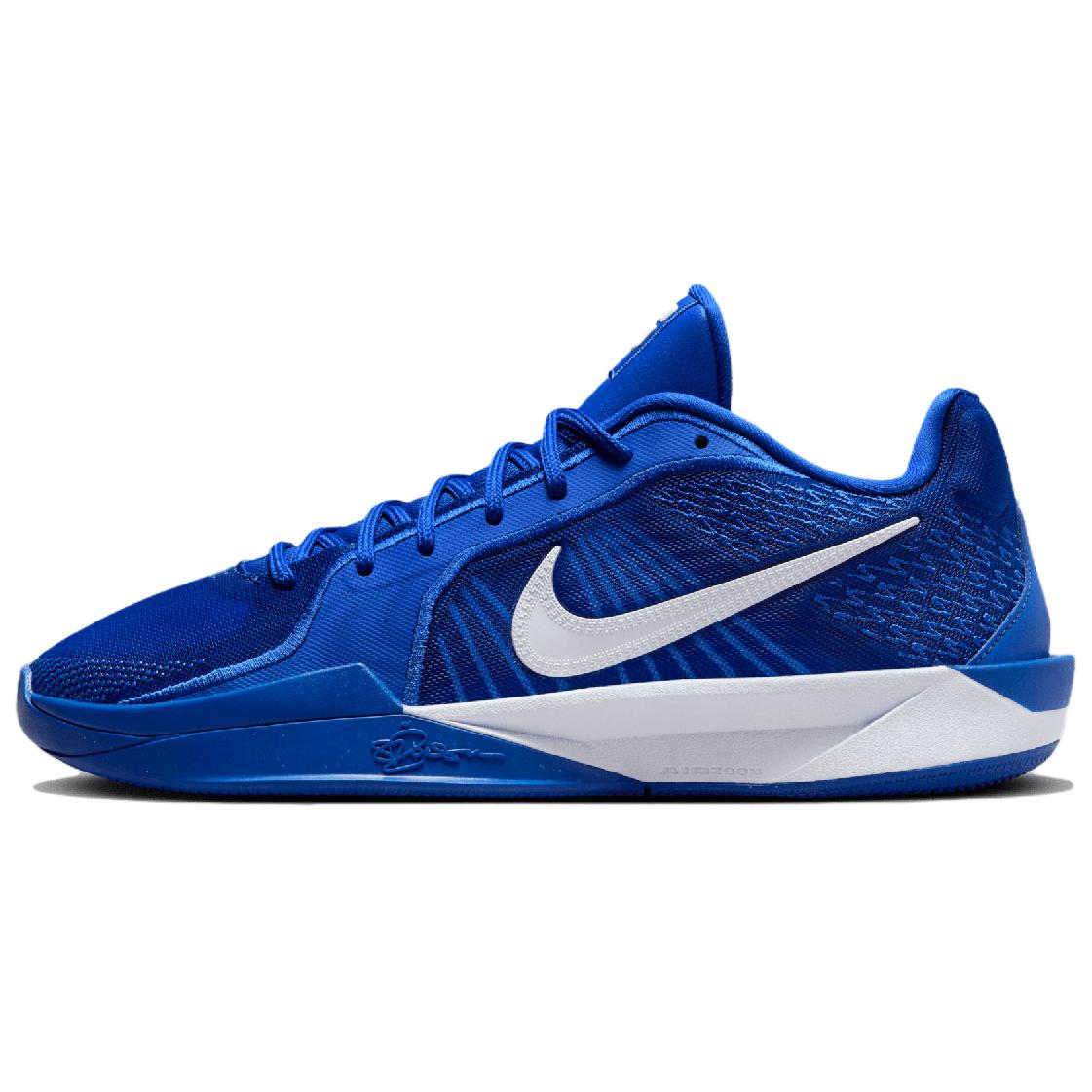 Nike Sabrina 2 EP Ionescu Mirrored Women Unisex Basketball