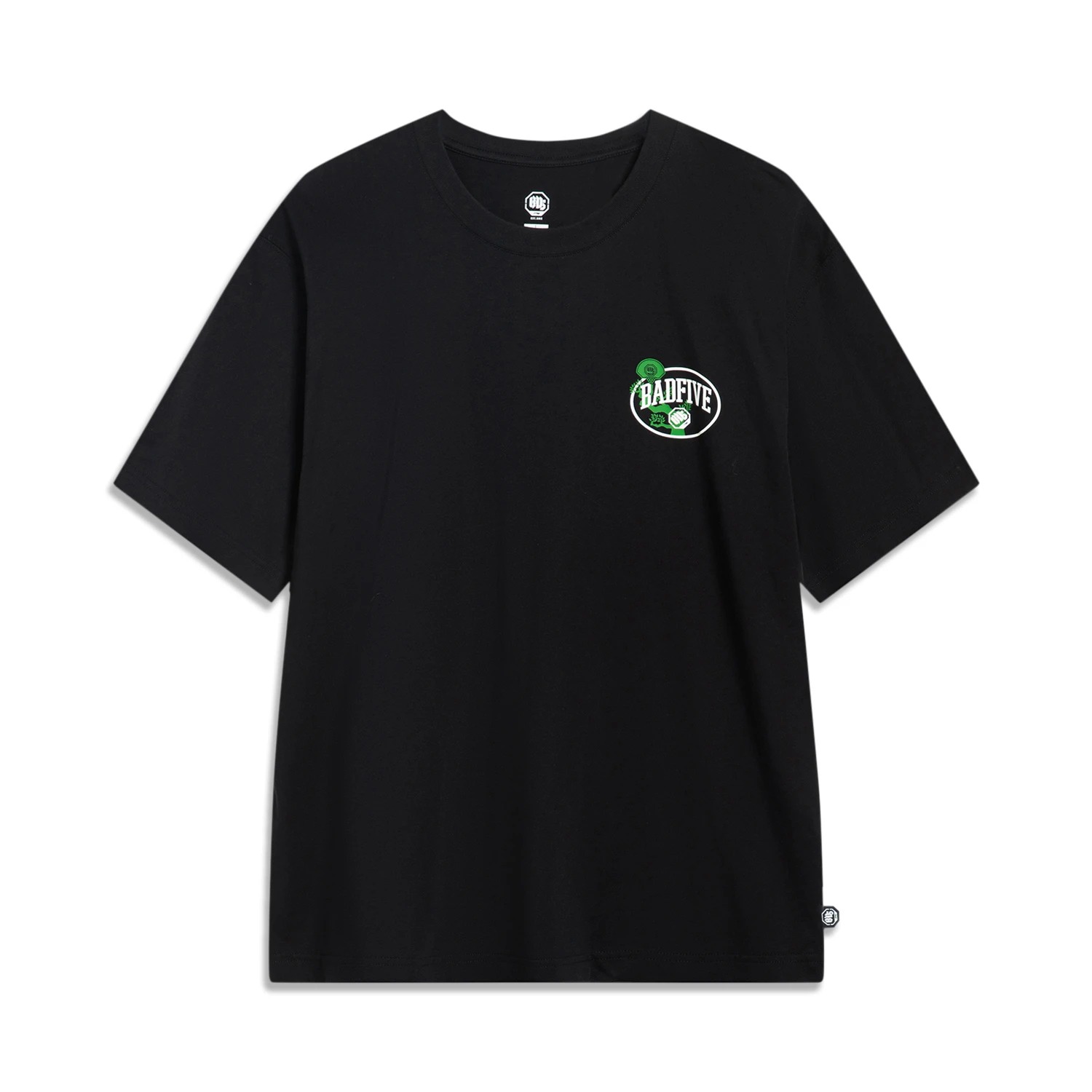LINING T-Shirts Men Black M - POIZON