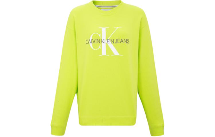 Calvin Klein Green Hoodies Sweatshirts for Women's & Men's | Sneakers &  Clothing | Sale & New - POIZON