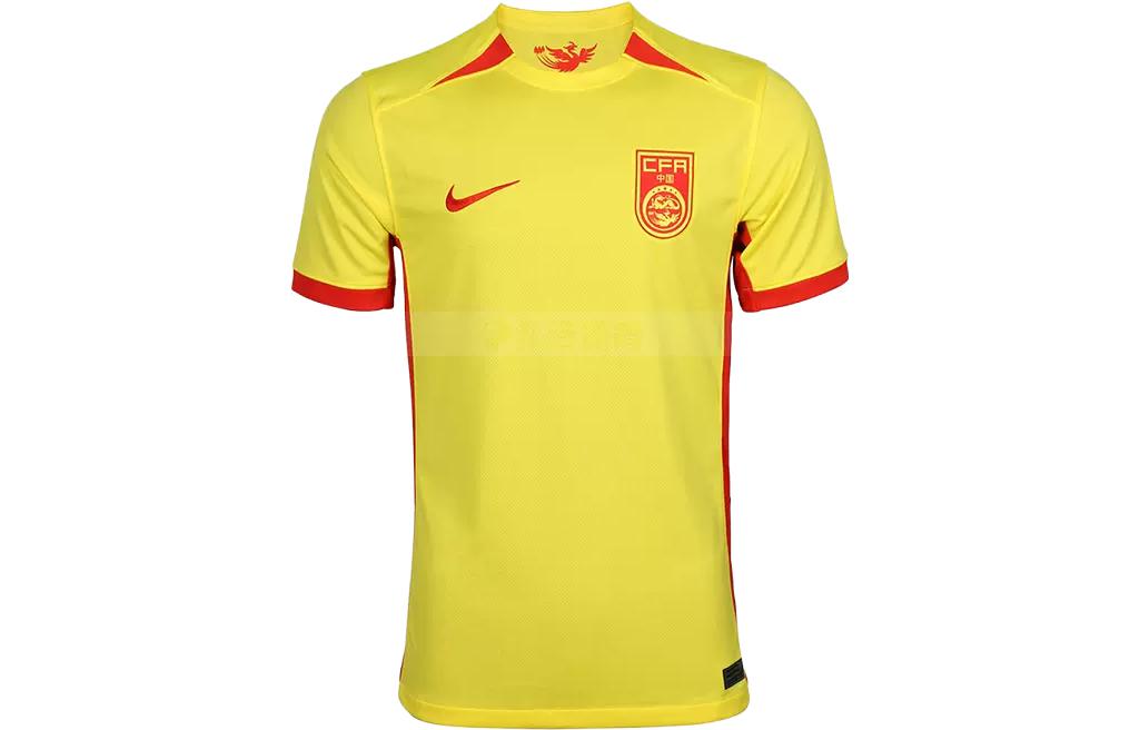 Nike china football jersey best sale