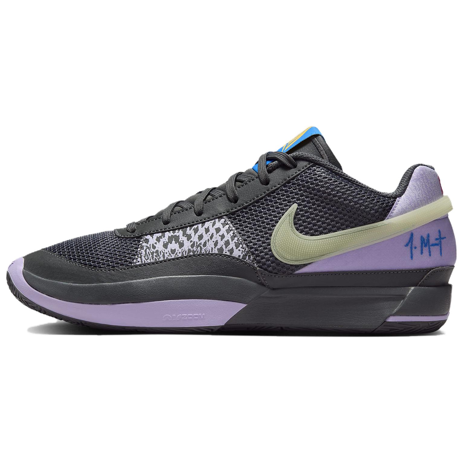 Nike Ja 1 'Personal Touch' US M 11.5 - POIZON