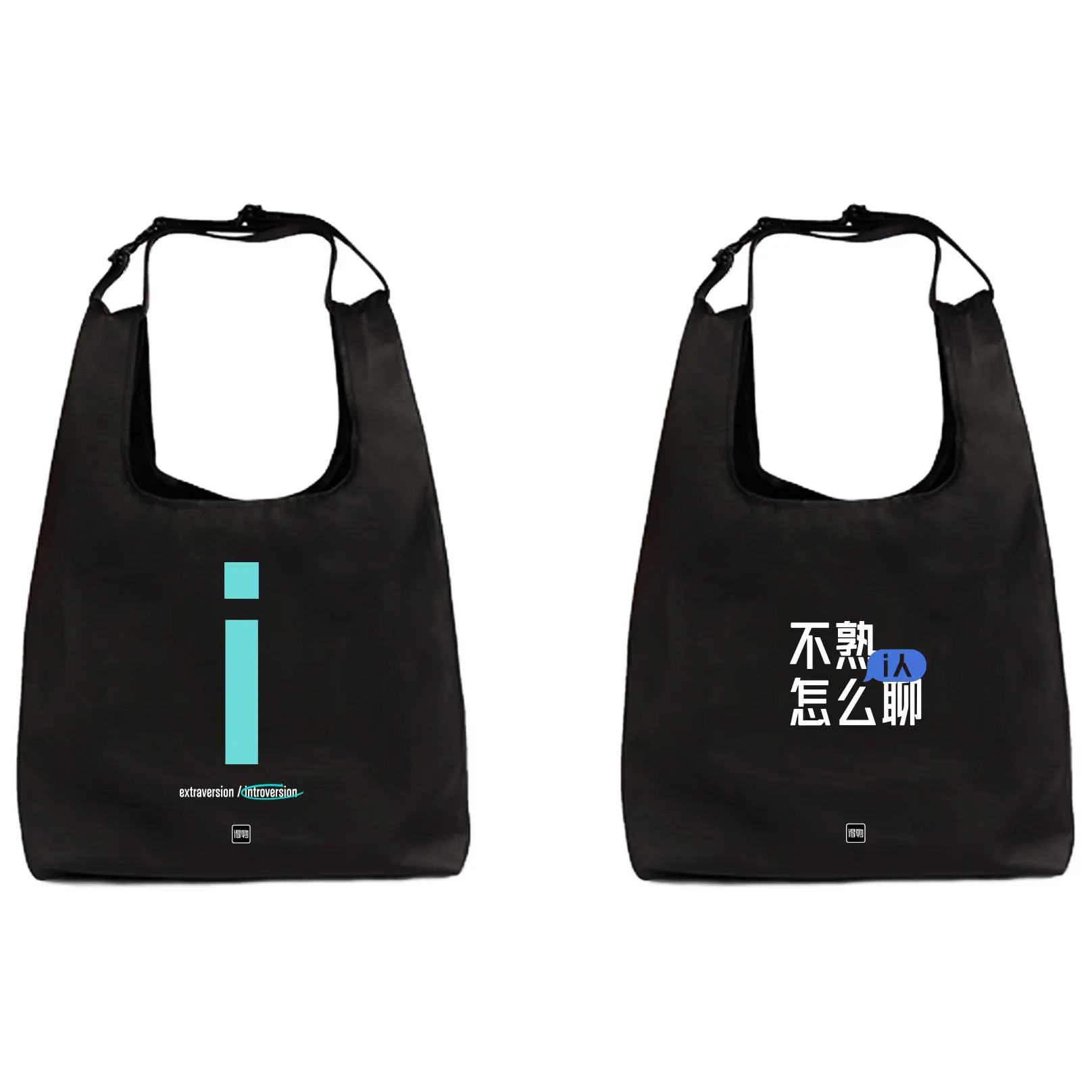 Poizon X Supgift Giveaway Unisex POIZON