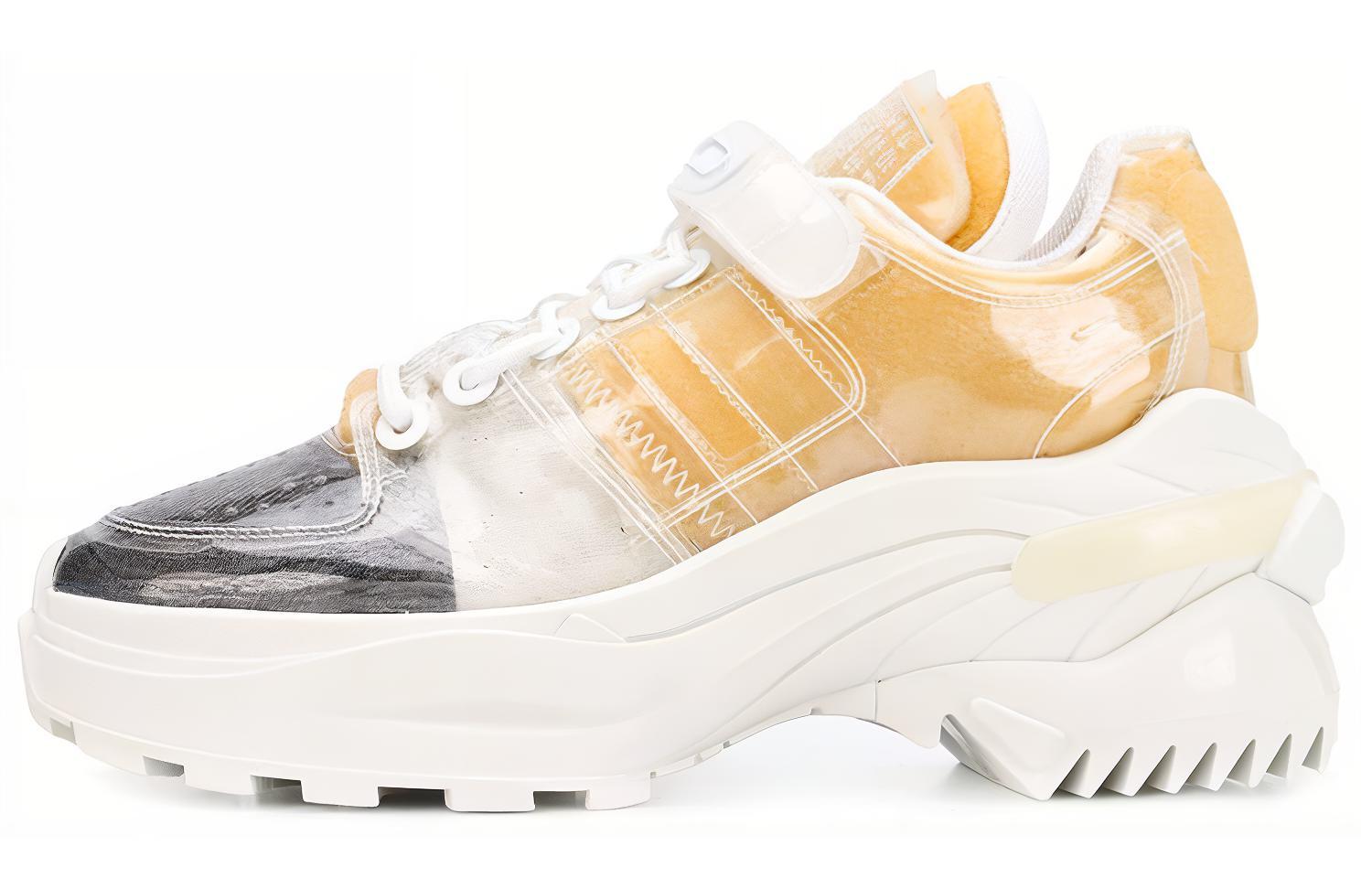 Maison Margiela Chunky Sneakers on Sale & Authentic - POIZON