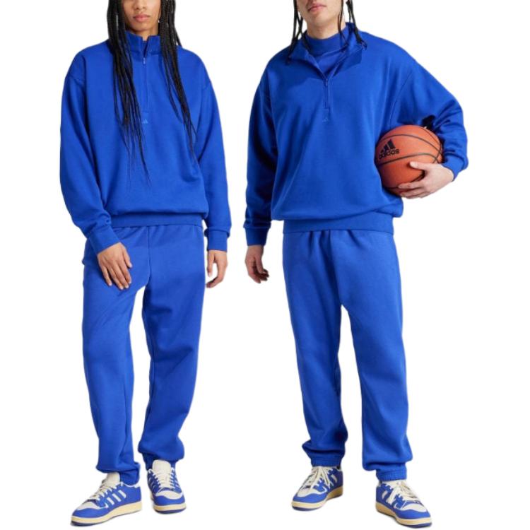 Adidas Basketball Fleece Joggers S - POIZON